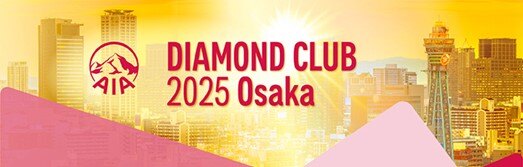 diamond_club_2025_osaka